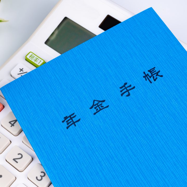 各種社会保険完備
